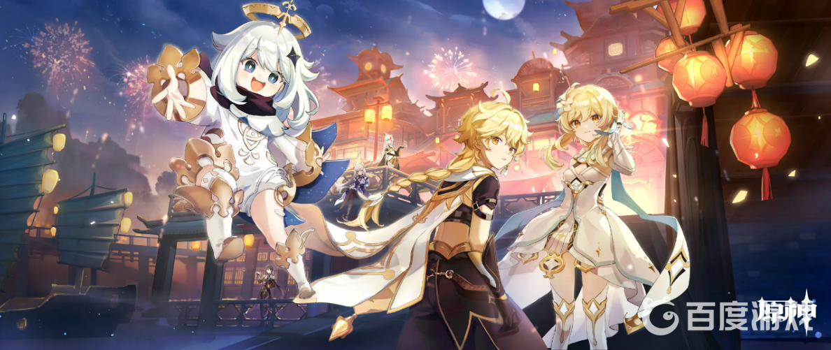 原神沙漠書要做多久？