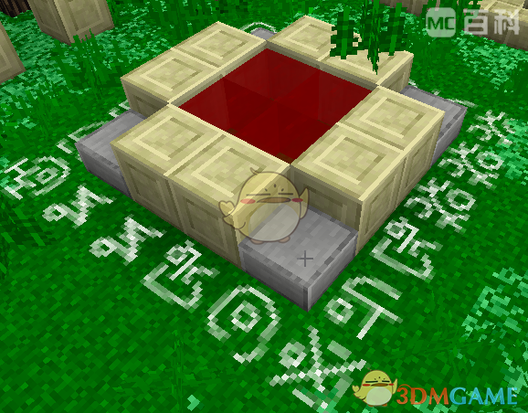 《我的世界》魔法金屬巫術符文怎麼獲得