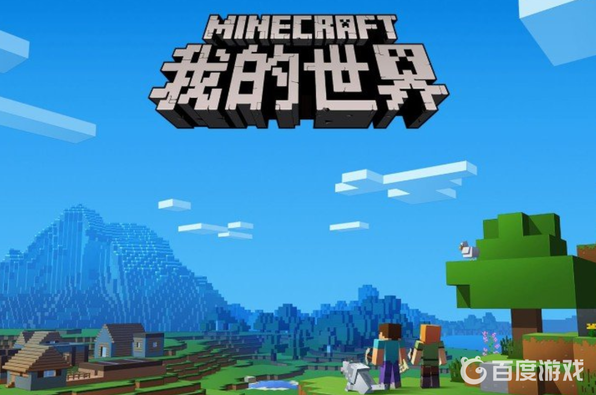 我的世界雪人有什麼用？