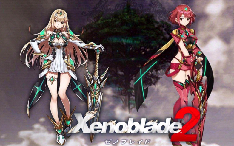 異度之刃2迷路藤哪裡采？