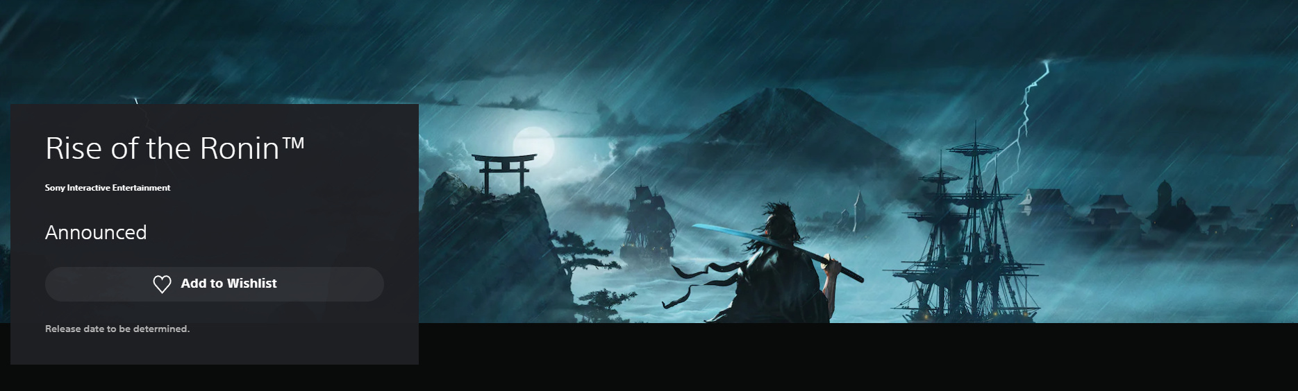 《浪人崛起》PS商城頁面上線 2024年發售