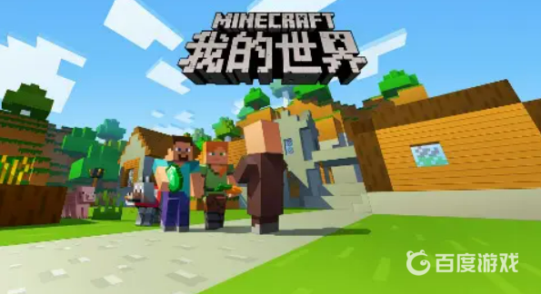 我的世界葯水時間怎麼延長？