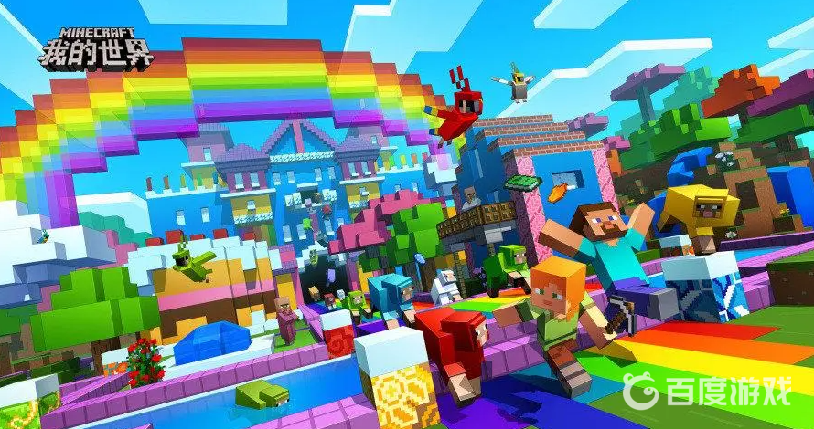 我的世界凋零骷髏頭掉率是多少?