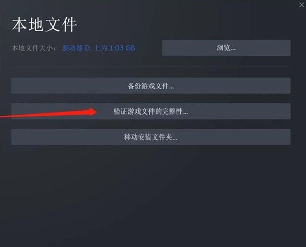 《使命召喚戰區2》錯誤代碼解決方法整理 彈錯誤代碼怎麼辦