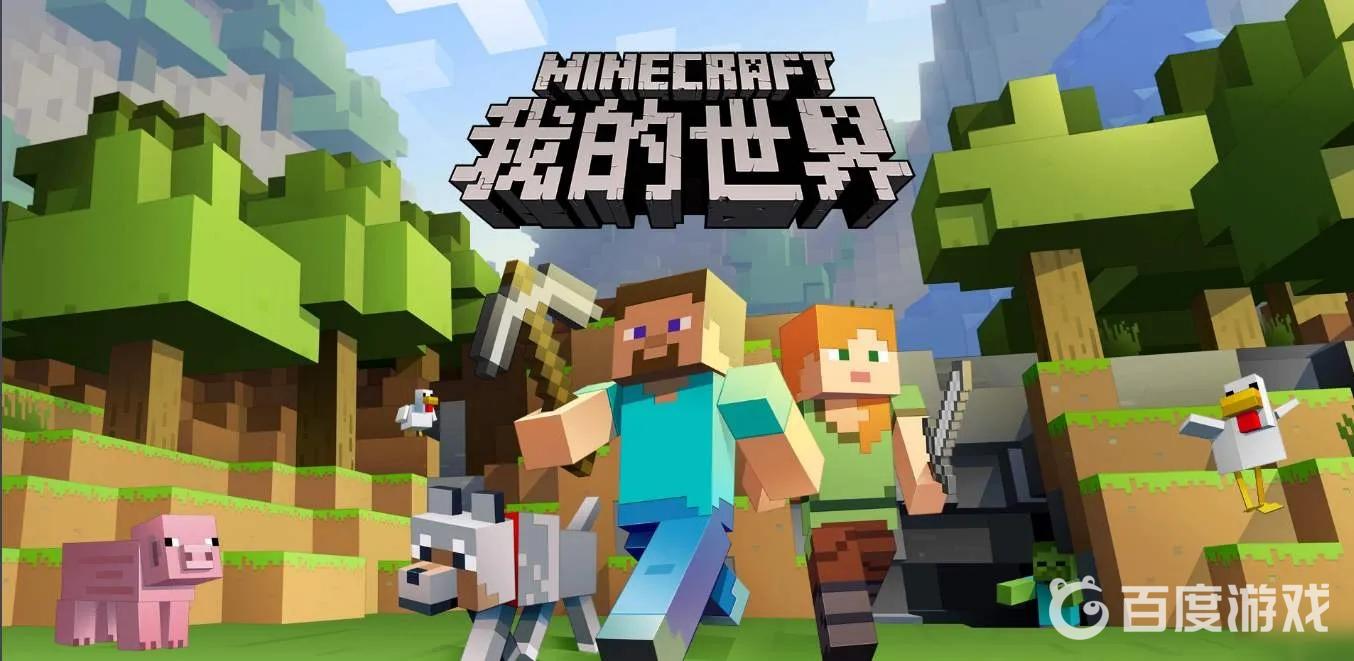 我的世界如何把裝備的附魔弄到書上？