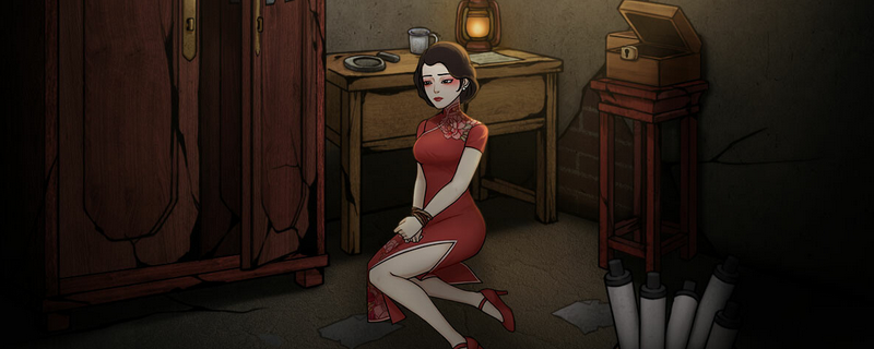 陰陽林需要什麼配置