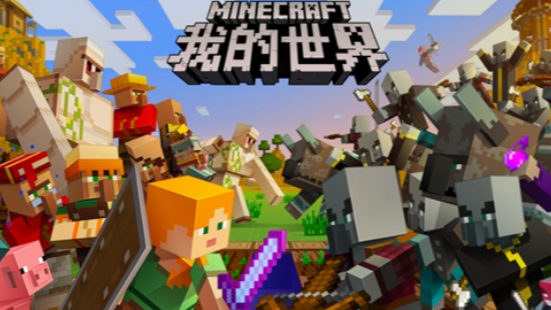 我的世界熔岩爐怎麼用？