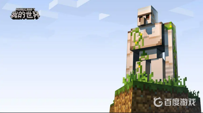 我的世界更新後賬號沒了怎麼辦？