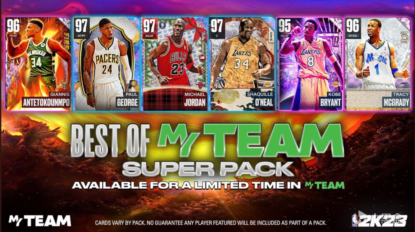 《夢幻球隊資訊》23S305期：周二又雙叒叕大返廠！每日球員補評！