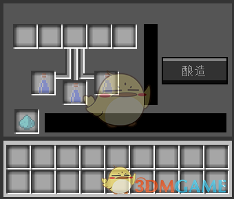 《我的世界》魔法金屬高級釀造台怎麼獲得