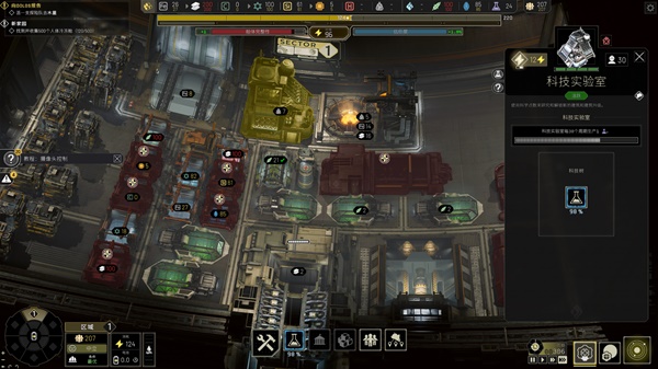 《伊克西翁IXION》第一章掛機刷鐵礦方法