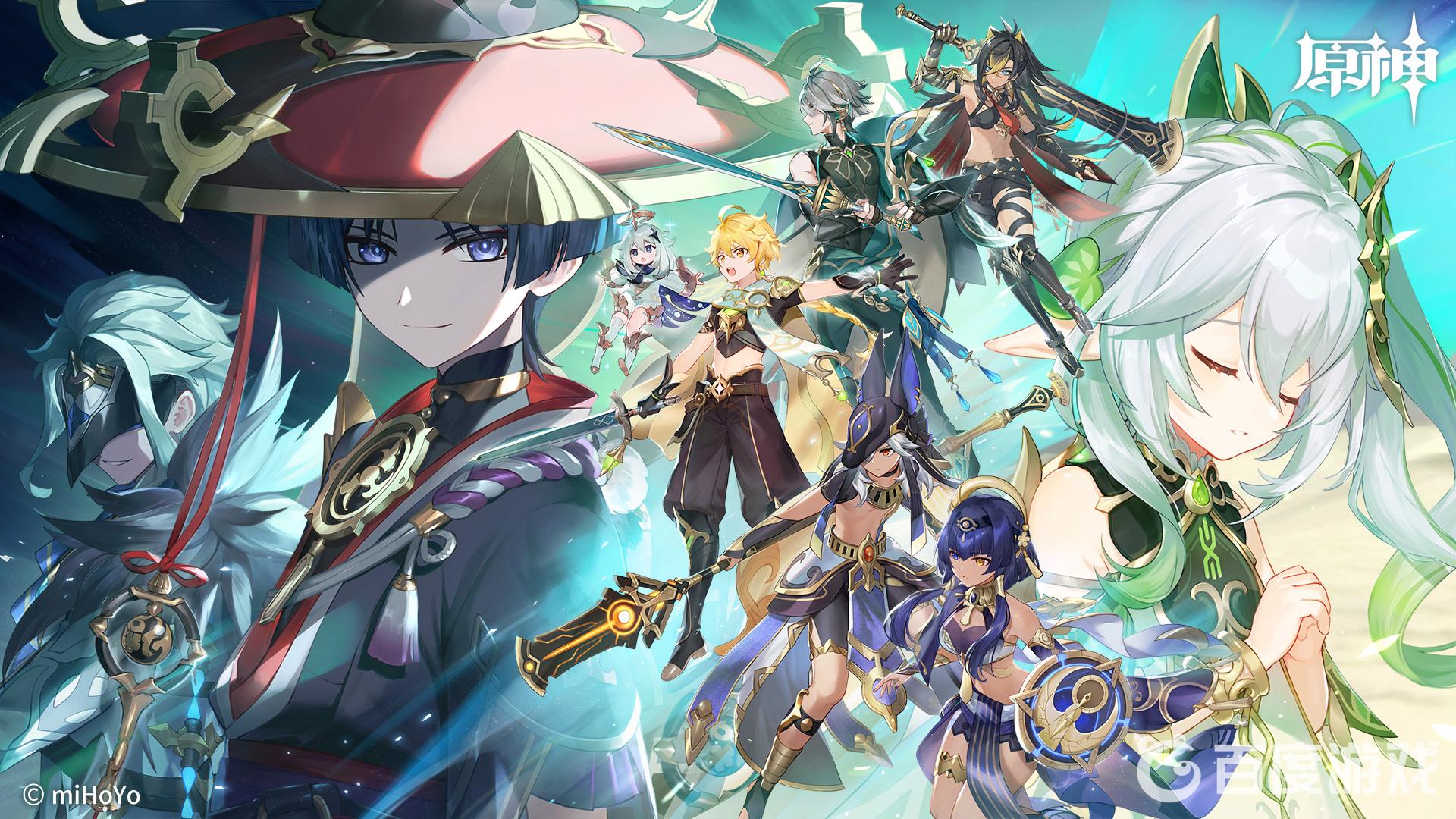 原神3.2版本草主天賦需要升級嗎？