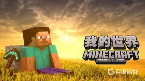 我的世界一進游戲就閃退怎麼辦？