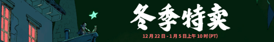 500款優惠游戲匯集