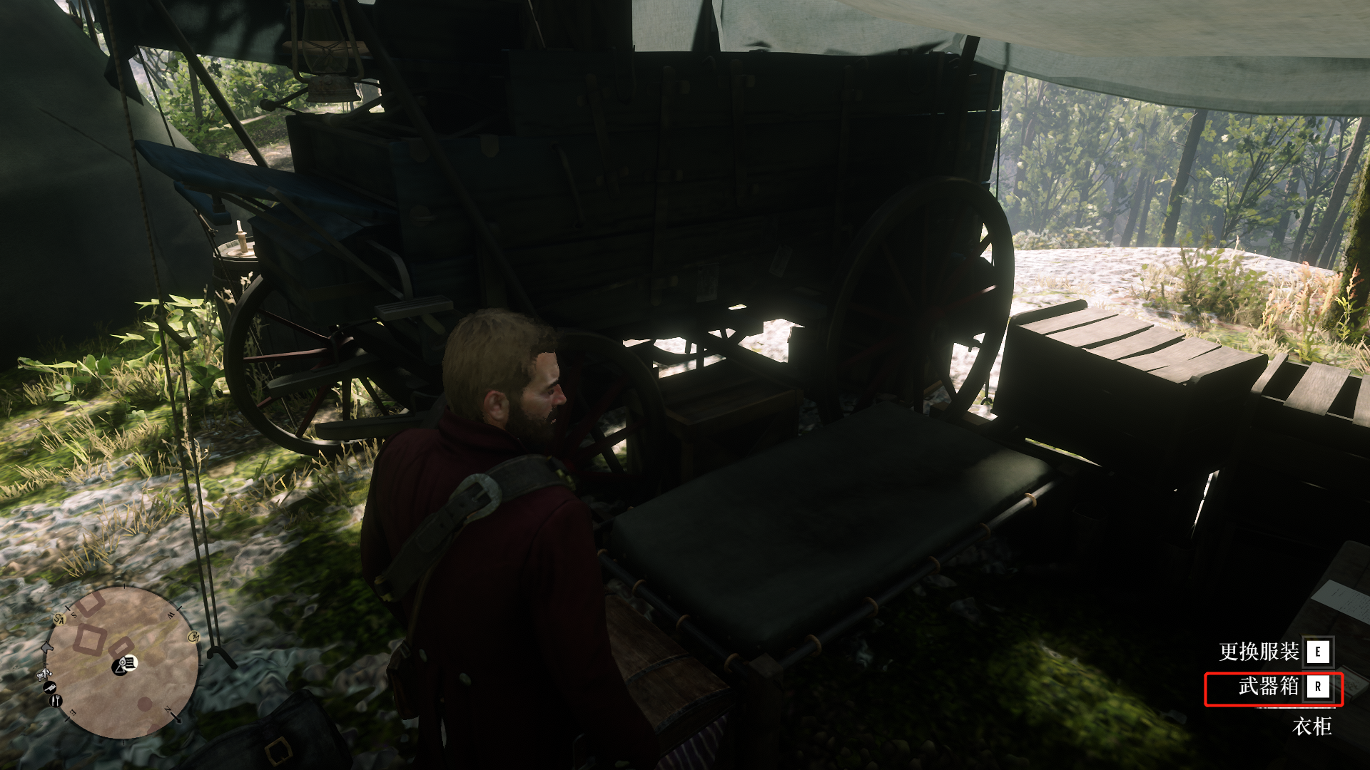 荒野大鏢客2買的子彈在哪？