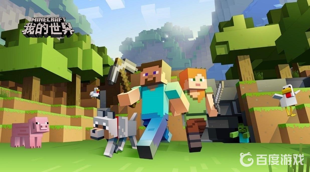 我的世界如何禁止使用某個東西？