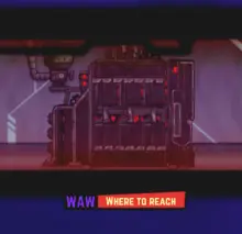 《腦葉公司》綠色的黃昏 前往何方