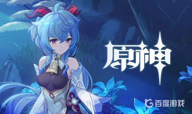 原神3.1版本的甘雨沒有阿莫斯帶什麼武器好？