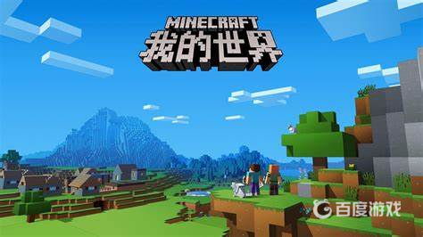 我的世界循聲守衛的地洞怎麼找？