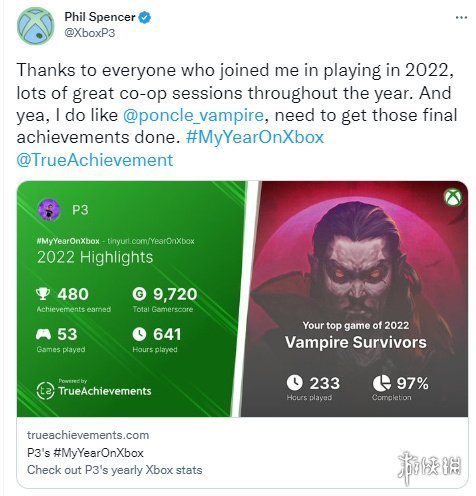 遊俠晚報：《魔獸爭霸》官方對戰平台明年1月24日停運