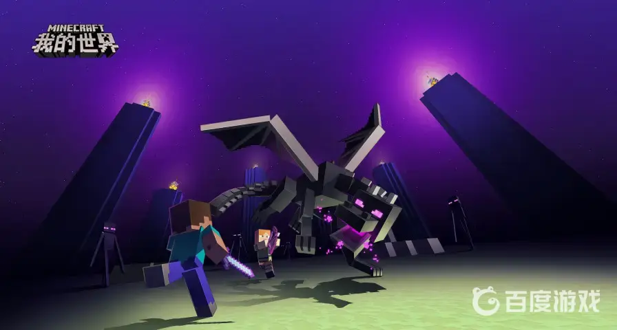 我的世界怎麼染色裝備？