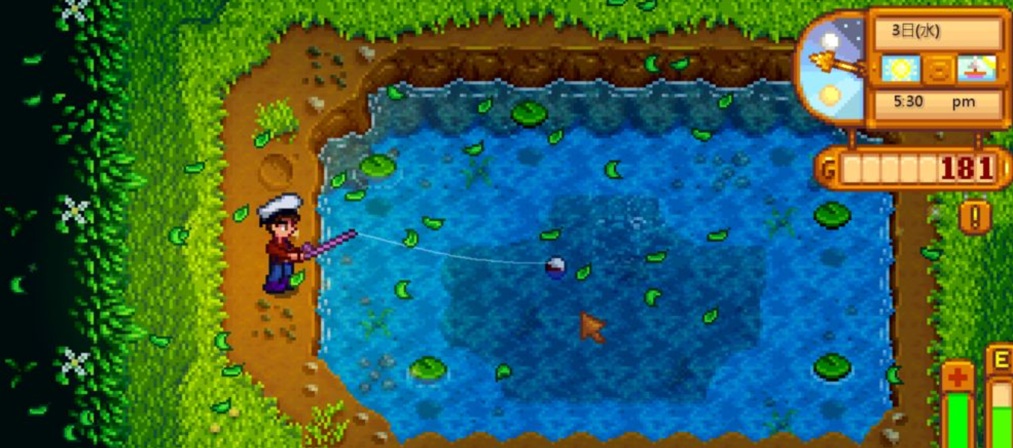 星露穀物語木躍魚在哪裡釣？