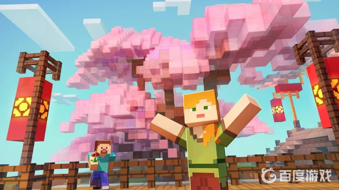 我的世界最新版是幾點幾版本？