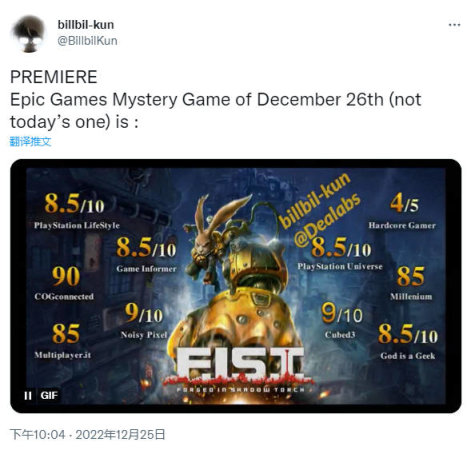 今日游聞|奎爺扮演者破世界紀錄;今年XGP新入庫游戲總價值超5萬元