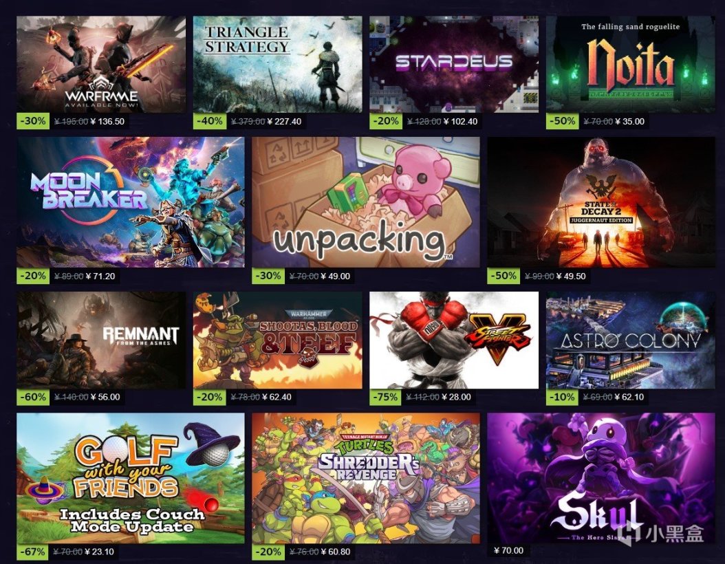 Steam 冬季特賣:《使命召喚19》、《質量效應》等多款游戲史低價