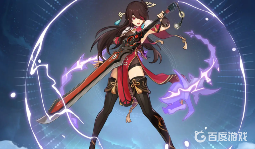 原神業果木在哪採集？