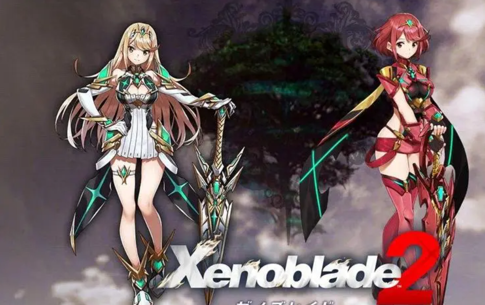 異度之刃2防禦定製3製作書在哪？