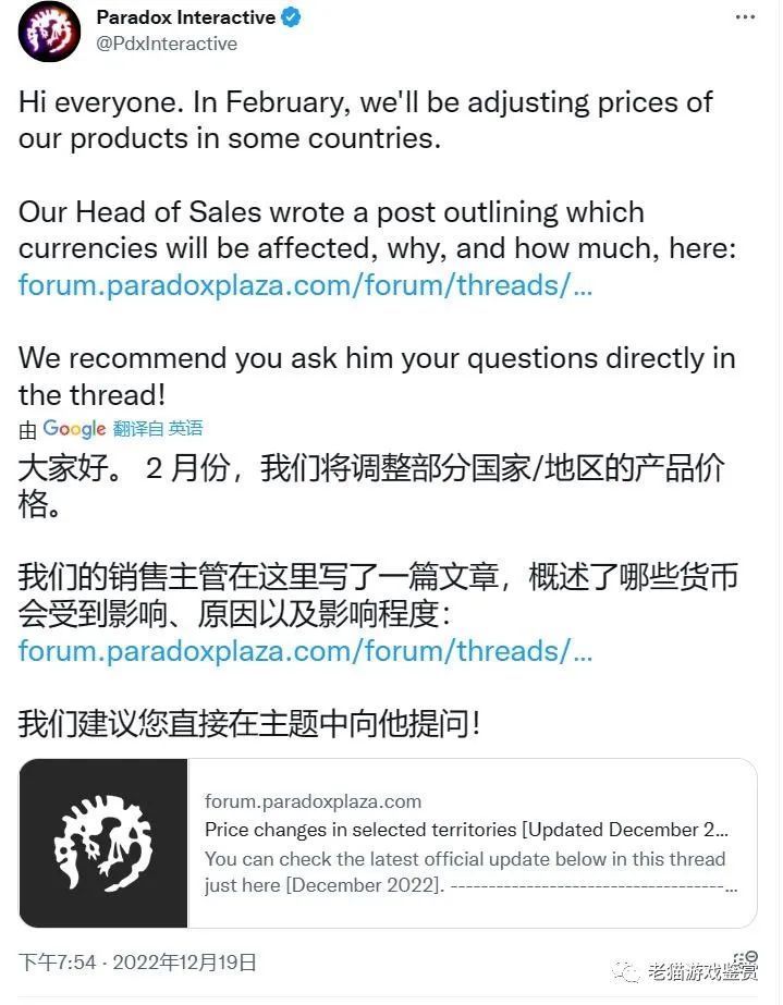 《超級馬力歐》新作消息曝光！｜Xbox：《High On Life》是2022年XGP首發最成功遊戲