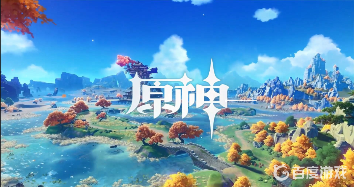 原神2.8版本春庭景如舊怎麼開門？