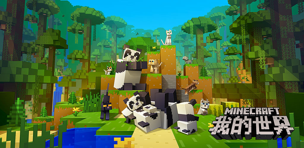 我的世界鋁鋼龍在哪裡抓？