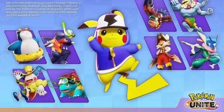 《寶可夢：大集結》皮膚引玩家不滿 定價高沒創意