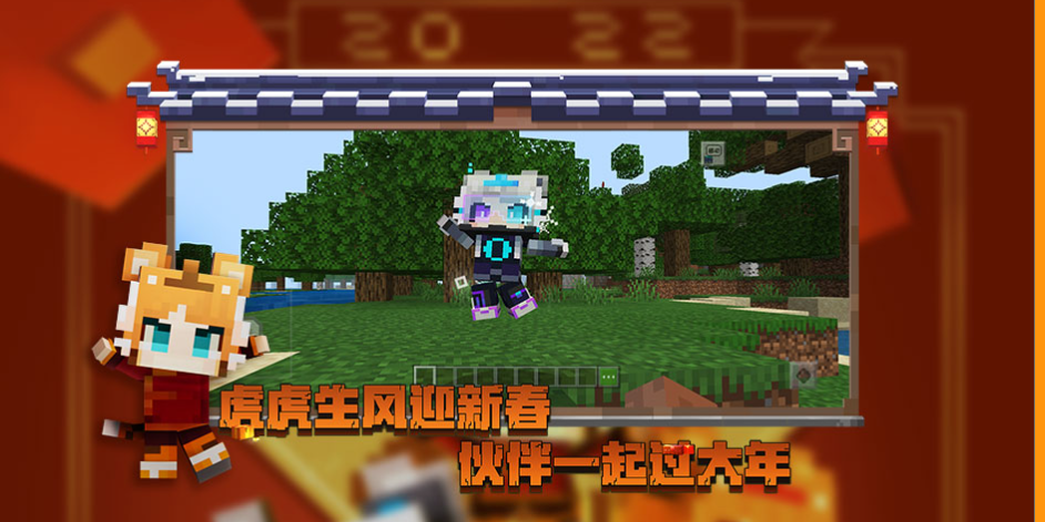 mc疾風戒指的燃料怎麼做？