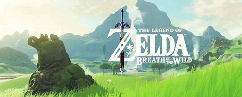 塞爾達傳說試煉通行證怎麼換東西？