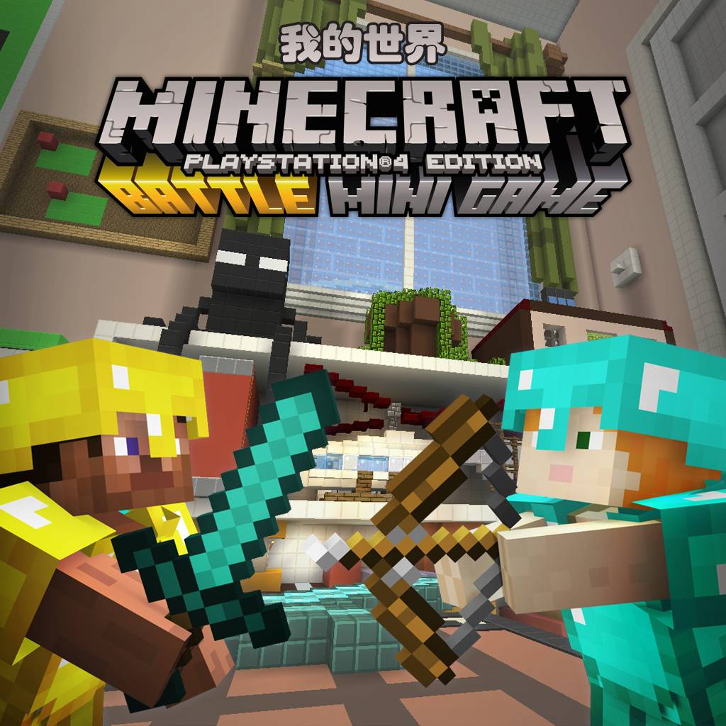 我的世界墓地怎麼建造？