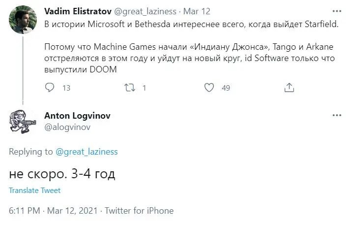 傳《星空》還要3-4年才能發售 《泰坦隕落3》明年出