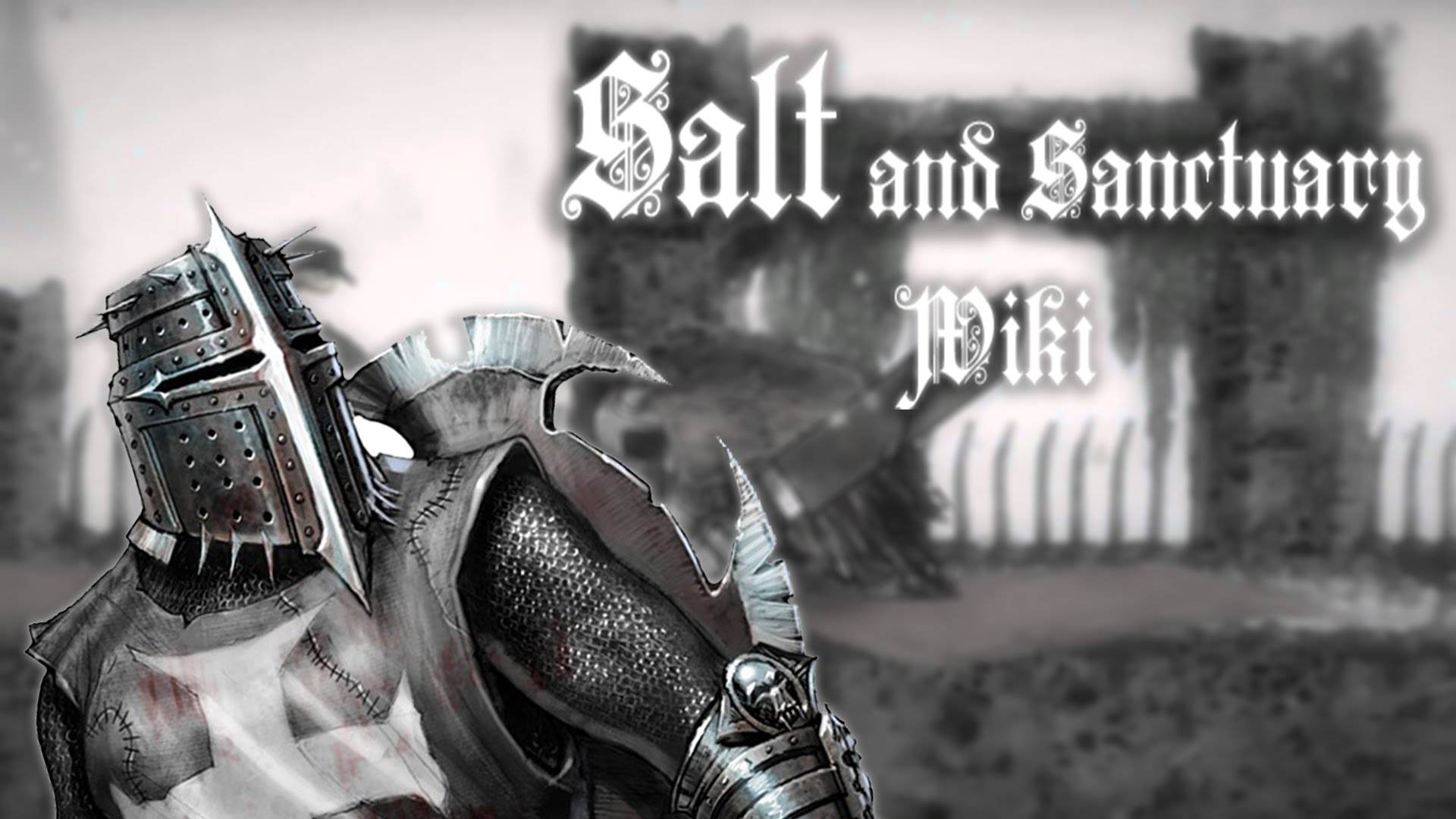 鹽和避難所沖刺烙印在哪？