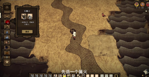 飢荒發展流程與步驟是什麼？