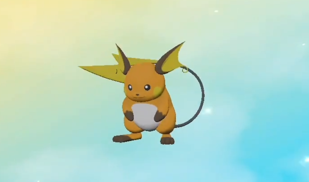 阿爾宙斯雷丘頭目在哪？