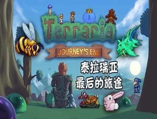 泰拉瑞亞暴風雪天氣怎麼觸發？