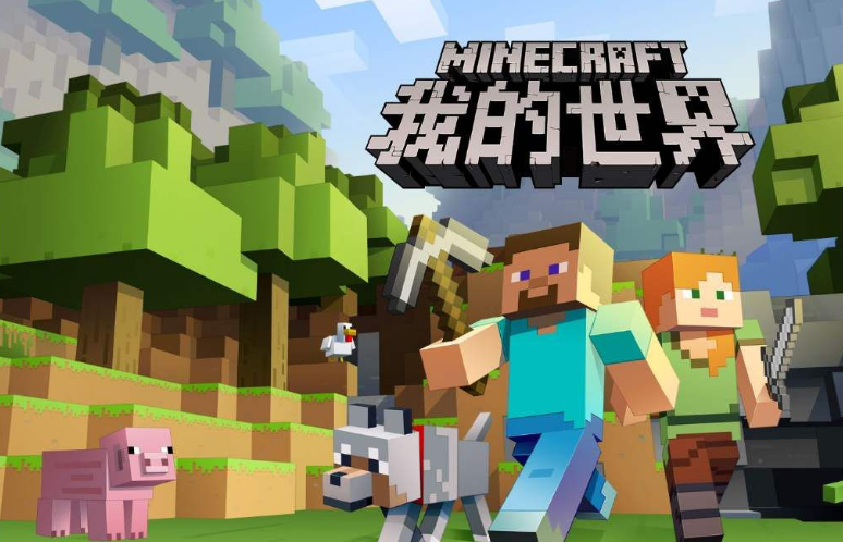 我的世界機械動力怎麼弄？