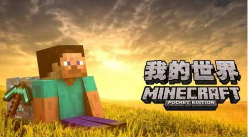 我的世界濕海綿怎麼變成干海綿？