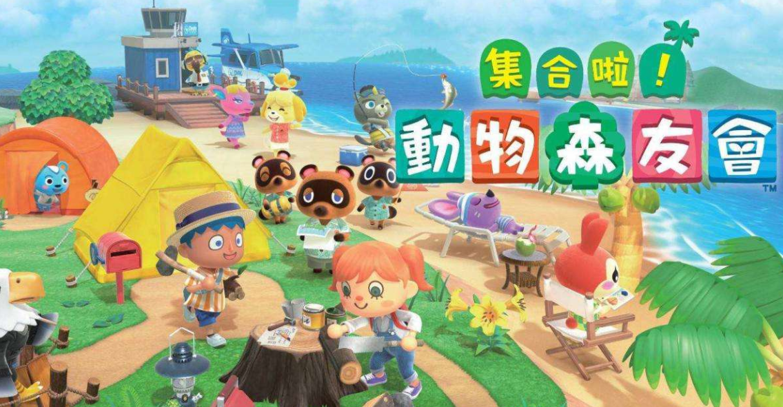 動森我的設計怎麼增加格子？