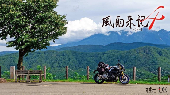 《風雨來記4》系統及景點介紹，追妹子也不要忘了觀光哦！