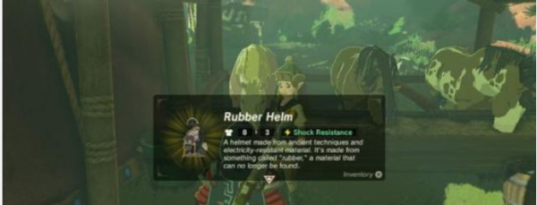 橡膠套裝怎麼獲得？