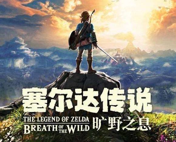 塞爾達怎麼刷爆炸箭？