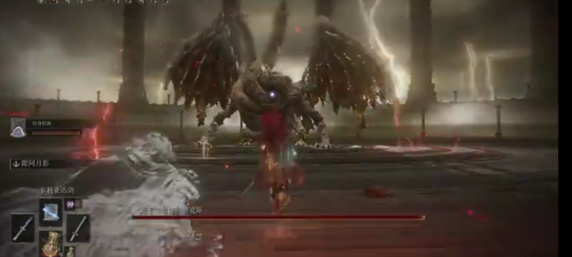 艾爾登法環龍王弱什麼？